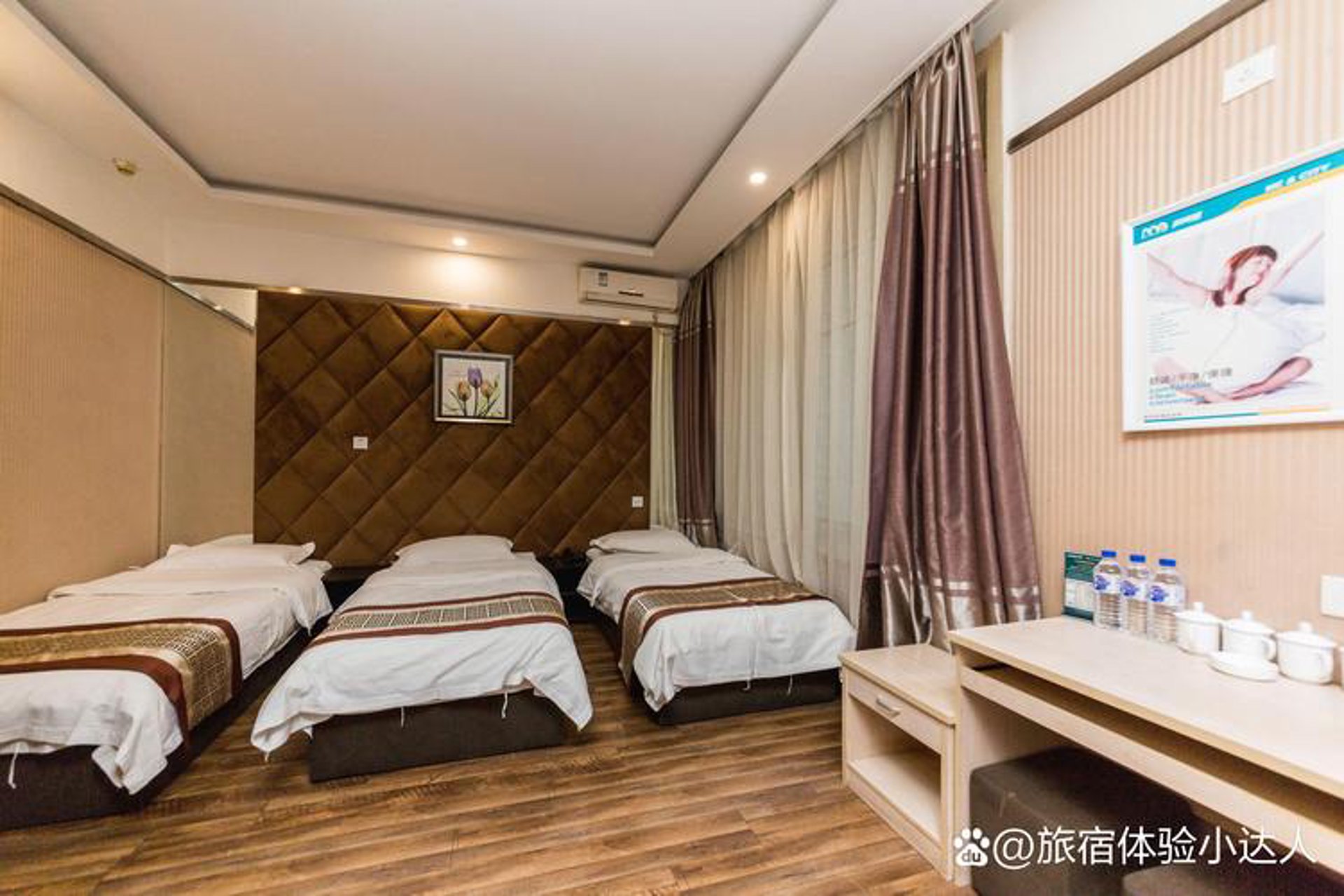 文强餐厅